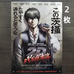 m65288245938_1.jpg?1727868242