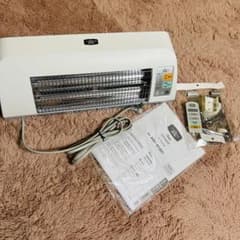 アラジン 脱衣所暖房機 ADH-G1201 - メルカリ