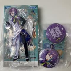 セガ ラッキーくじ プロセカ vol.6 神代類 2点セット - メルカリ