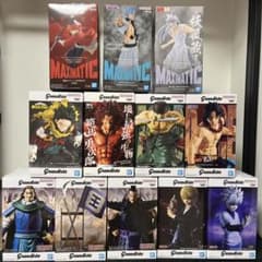 Grandista MAXIMATIC 12体セット - メルカリ