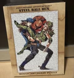 新品未開封 ジョジョの奇妙な冒険 スティールボールラン モザイク
