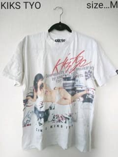 m66814916860_1.jpg?1656021496