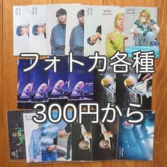 m66887401269_1.jpg?1752115114