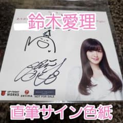 m66919128338_1.jpg?1702122726