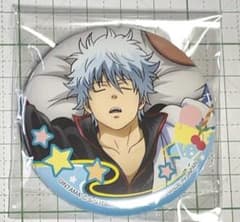 銀魂 一番カフェ 缶バッジ 寝顔 坂田銀時 - メルカリ