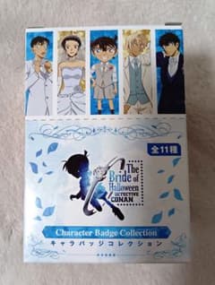 名探偵コナン ハロウィンの花嫁 缶バッジ 萩原研二 松田陣平 降谷零 諸