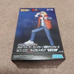 バック・トゥ・ザ・フューチャー 東京リベンジャーズ ACT/CUT 佐野