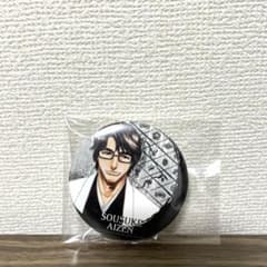 BLEACH コレクション 缶バッジ WJ50周年展ver. ジャンプ展 藍染 - メルカリ