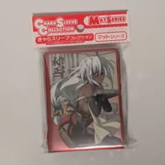 m66247634176_1.jpg?1764486153