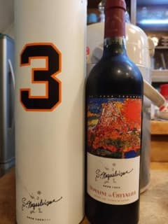 長嶋茂雄 引退記念ワイン - メルカリ