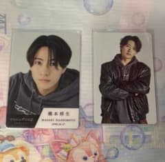 timelesz 橋本将生 タイプロ timelesz Project トレカ - メルカリ