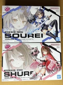 最終値下 30MS ソウレイ シュレミ セット - メルカリ