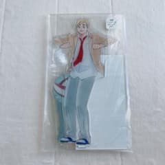 m67581529880_1.jpg?1712483915