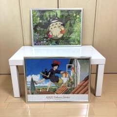 m67592083048_1.jpg?1741520034