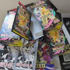 ポケモンカード ムニキスゼロ ホワイトフレア box 空箱 ペリペリあり