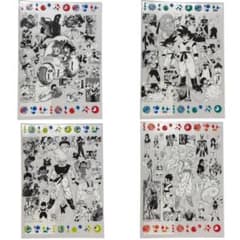 m67265925905_1.jpg?1746955528