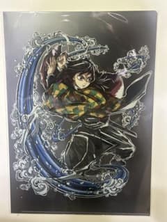 m68487313615_1.jpg?1755304663