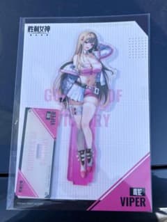 さきちゃ様 リクエスト 3点 まとめ商品 - メルカリ