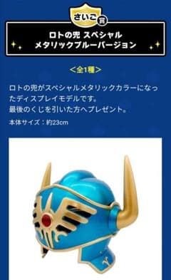 m68046124444_1.jpg?1761932346