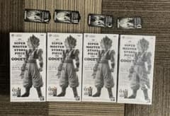 ドラゴンボール アミューズメント一番くじ SMSP ゴジータ 4種セット 半