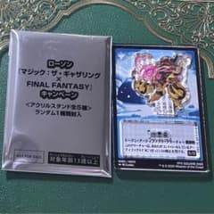 m68067395405_1.jpg?1749753569