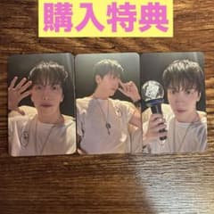 CNBLUE ヨンファ ソロコンサート 購入特典 トレカ 3枚セット コンプ