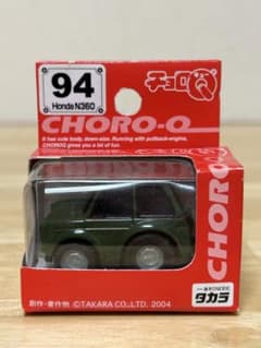 新品未使用 チョロQ ホンダ N360 - メルカリ