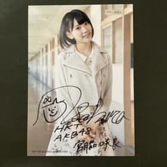 m68270009397_1.jpg?1721120877