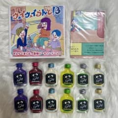 m69594623582_1.jpg?1759553207