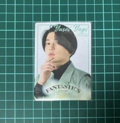 FANTASTICS 八木勇征 FAN FAN HOP フォトカード トレカ - メルカリ