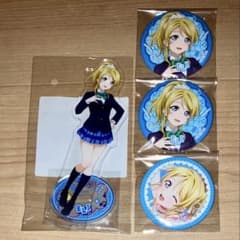 m69705750929_1.jpg?1767859522