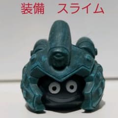 スライム 装備 フィギュア レア レトロ ドラクエ 希少 昔 懐 消しゴム