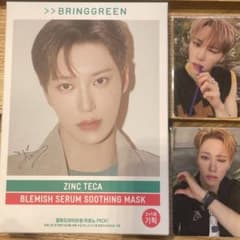 アルノ ALD1 オリヤン ポップアップ ラキドロ EUPHORIA トレカ - メルカリ