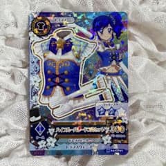 アイカツ 霧矢あおい ハイブルーパレードコルセット アニメ柄 - メルカリ