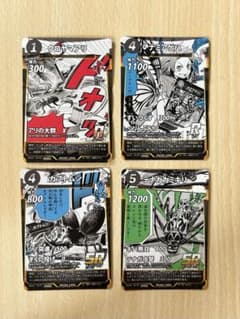 m69035358247_1.jpg?1731820859