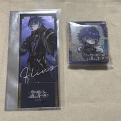 原神 東京タワー 特典 フリンズ チケット風カード グリッター