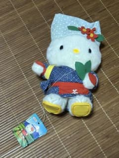 レトロ ハローキティ ご当地 静岡限定 茶摘み娘キティ ぬいぐるみ