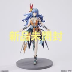 新品未開封】ロマンシングサガ2 ロックブーケ フィギュア - メルカリ