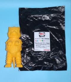 大ブルマァク展】ガラモン・ミニソフビ（黄色）入場者特典 - メルカリ