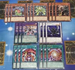 遊戯王 ブレイジングドミニオン 捕食植物 プレデタープランツ