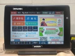 JOYSOUND JR-P1000 - メルカリ