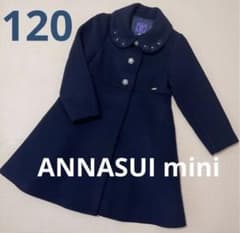 新品 アナスイミニ コート 120 フォーマル 毛 ウール コート - メルカリ