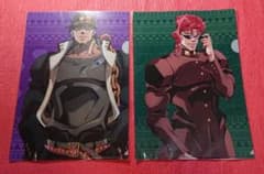 m61418031111_1.jpg?1713259429