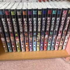 ガチアクタ 全16巻セット + ポストカード 新品、未読 - メルカリ