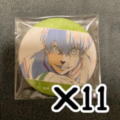 潔世一 ブルーロック エゴ展 推しキャラ缶バッジ B - メルカリ