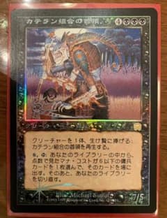 m61793794927_1.jpg?1623591551