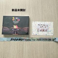 Snow Man 1st Stadium Live Blu-ray FC限定 - メルカリ