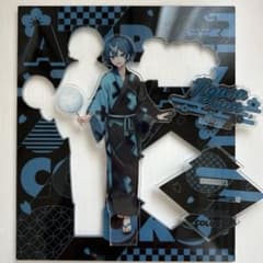 m61970828174_1.jpg?1723185716