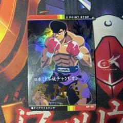 m61111243427_1.jpg?1755319493