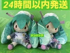 初音ミクシリーズふわぷちMぬいぐるみ“初音ミク”－クラシカルメイド